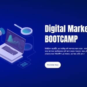 Digital Marketing Bootcamp