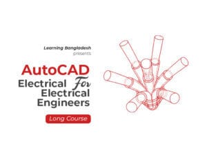 AutoCAD For Mechanical Engineers