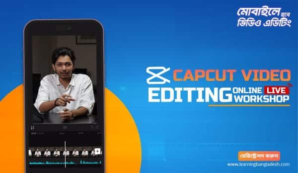 CapCut Video Editing | 3 Hours Online Workshop